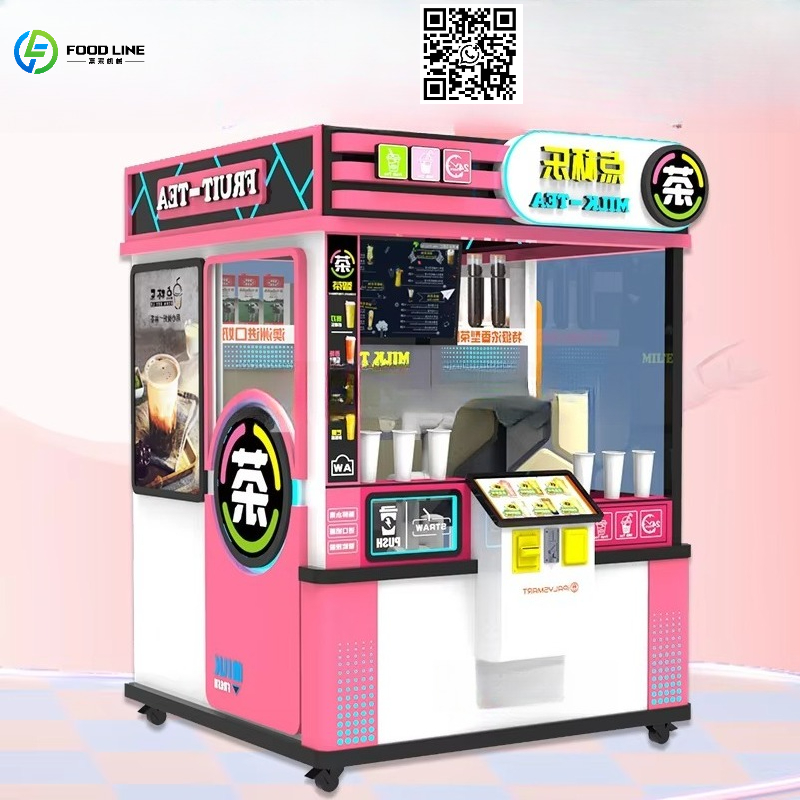 Coffee Tea Drinks - カスタマイズ可能な温冷飲料カップアーム式自動販売機、コーヒーと紅茶に対応、クレジットカードと硬貨で支払えます