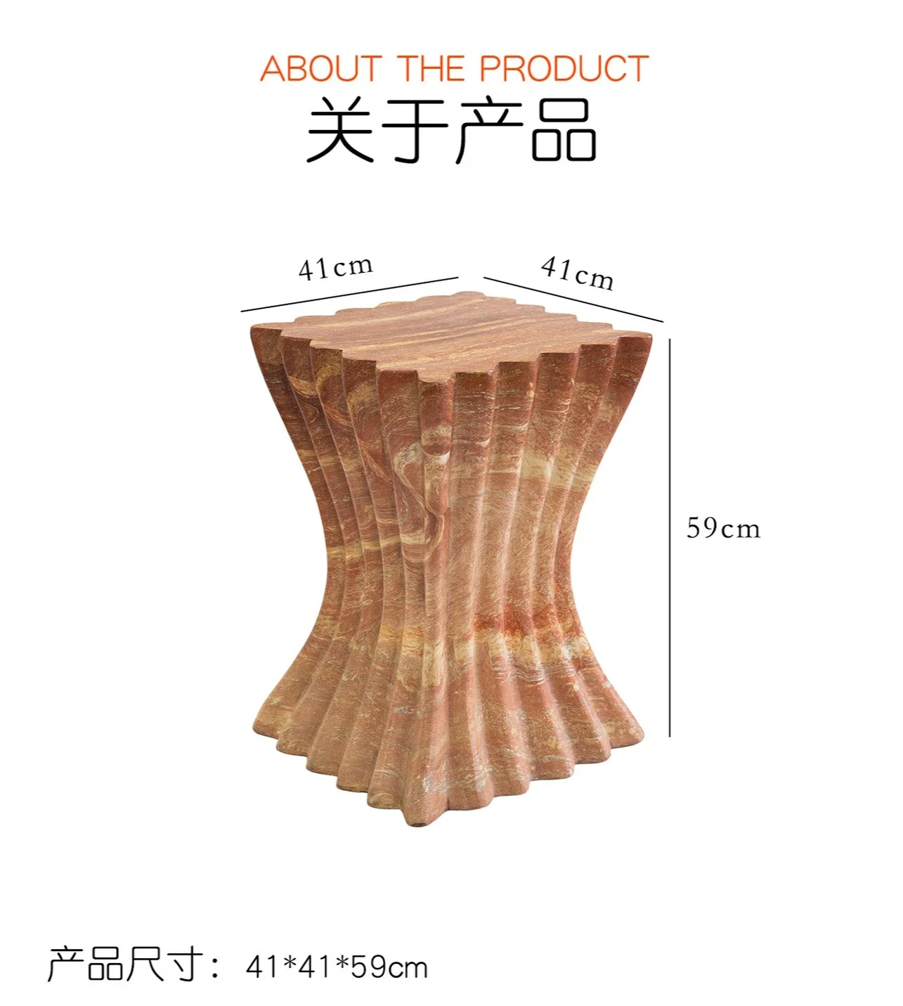 Coffee&Tea House Menu - b11-7.2 スタイル模造レッドトラバーチンエッジ少数の B&B リビングルームクリエイティブウェーブコーヒーテーブルテレビベッドルームベッドサイドテーブル