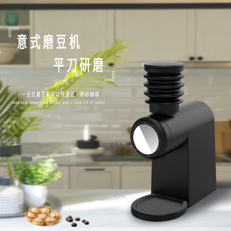 業務用フラットグラインダー式コーヒー豆グラインダーのフラット - Coffee&Tea House Menu のレビューと価格