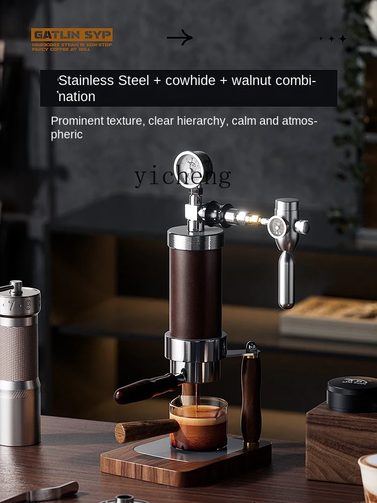 空気圧式コーヒーメーカー、小型、家庭用、手動式、圧力調整機能 - Coffee&Tea House Menu のレビューと価格