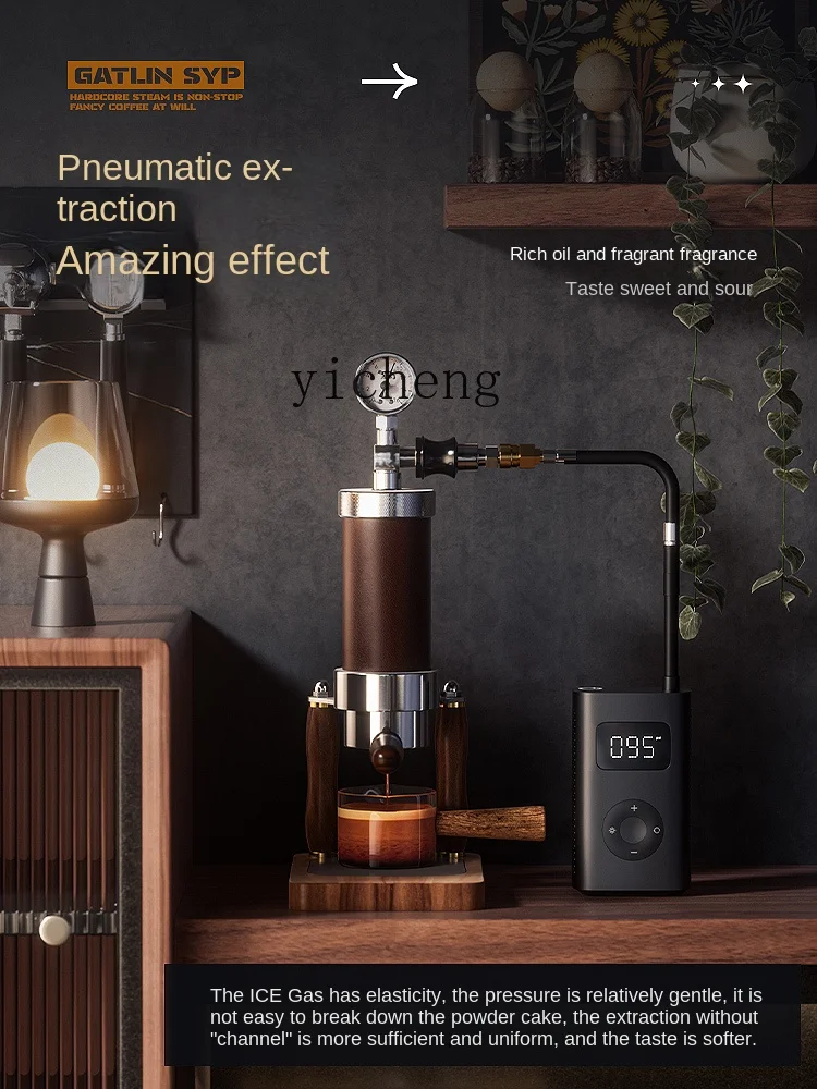 空気圧式コーヒーメーカー、小型、家庭用、手動式、圧力調整機能 - Coffee&Tea House Menu のレビューと価格