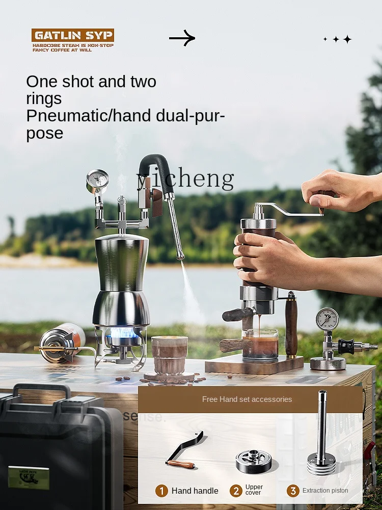 空気圧式コーヒーメーカー、小型、家庭用、手動式、圧力調整機能 - Coffee&Tea House Menu のレビューと価格