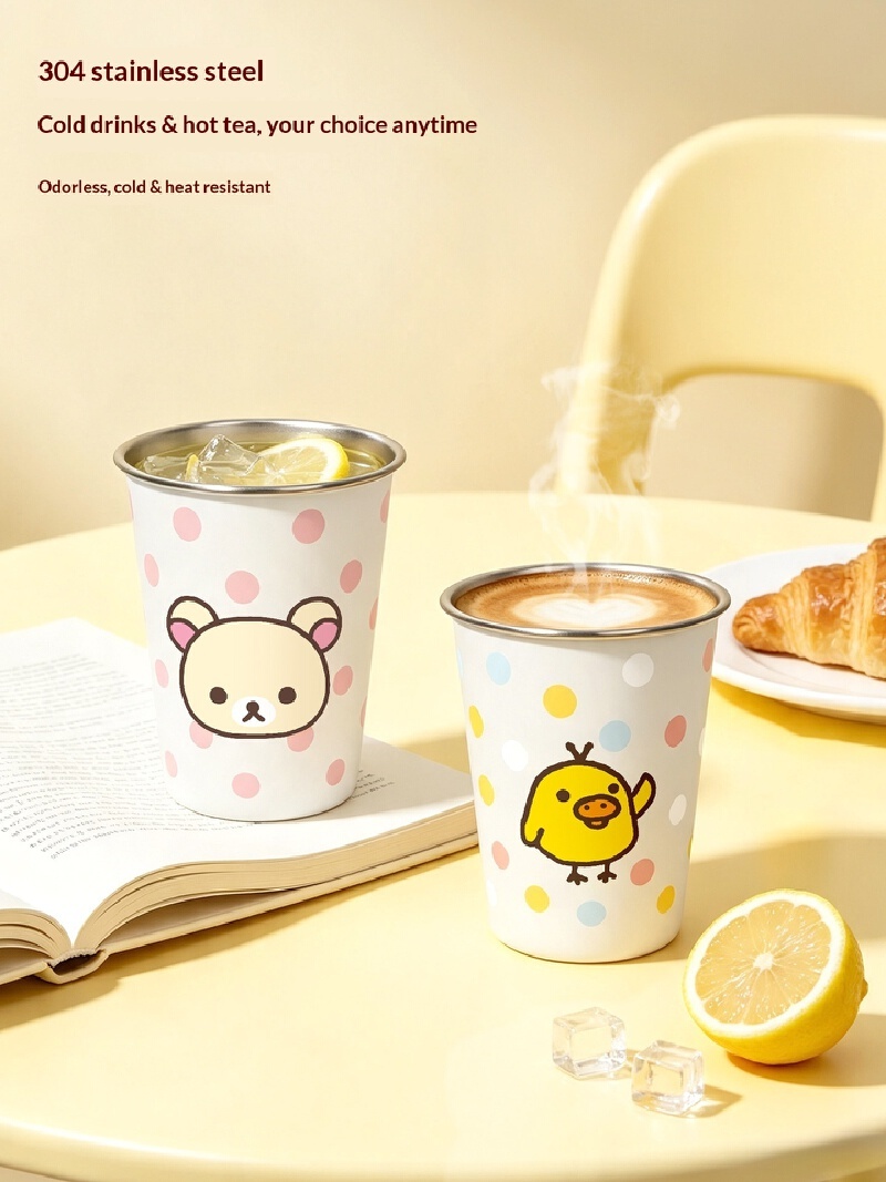 かわいいリラックマ キイロイトリ ステンレス製カップ 漫画ト - Coffee Tea Japan のレビューと価格