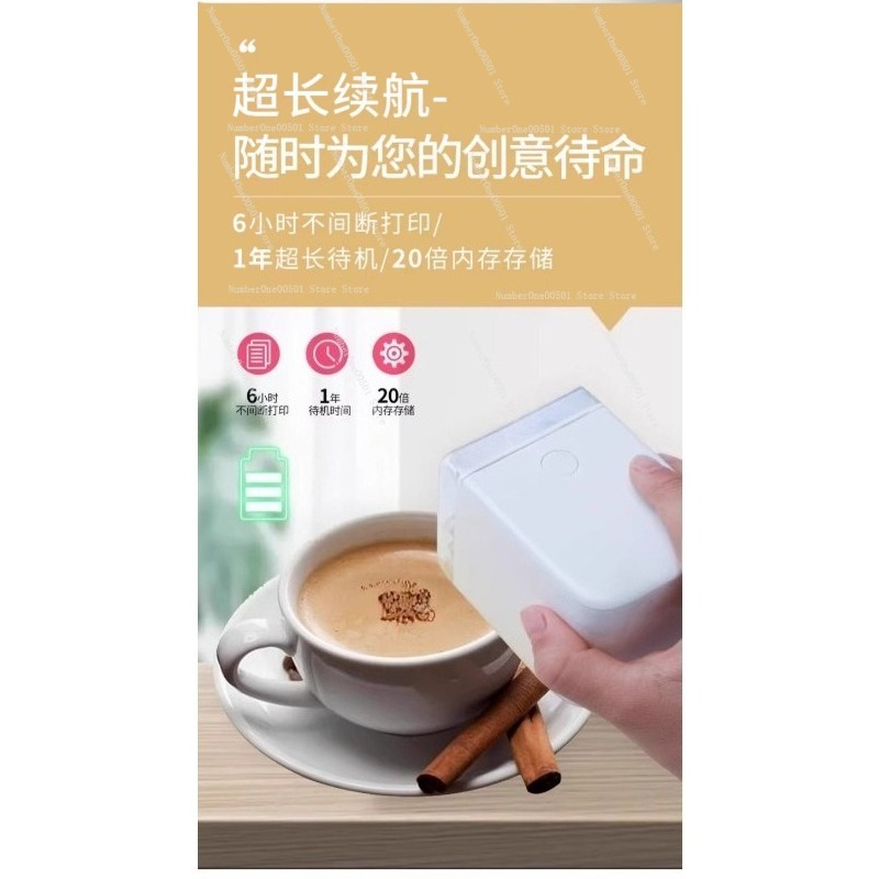 ハンドヘルドフードプリンター、パン、マカロン、クッキー、コー - Coffee Tea Images のレビューと価格