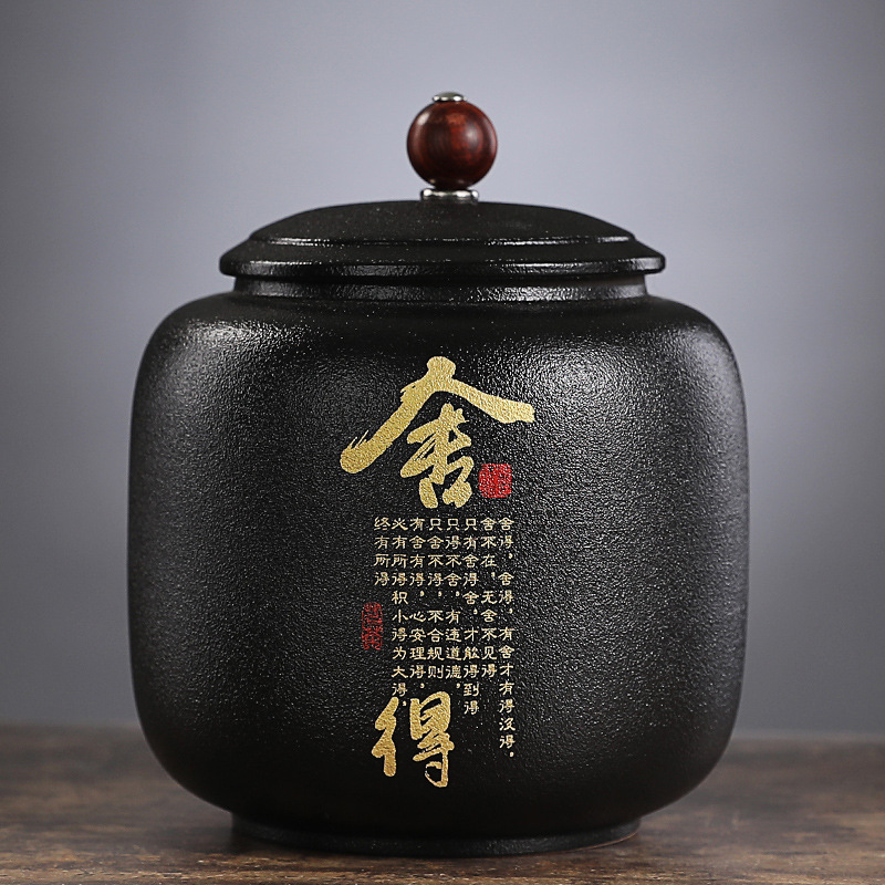 ブラックセラミック密封茶缶金色フォント磁器保存瓶タイ家庭用キ - Coffee Tea Font のレビューと価格