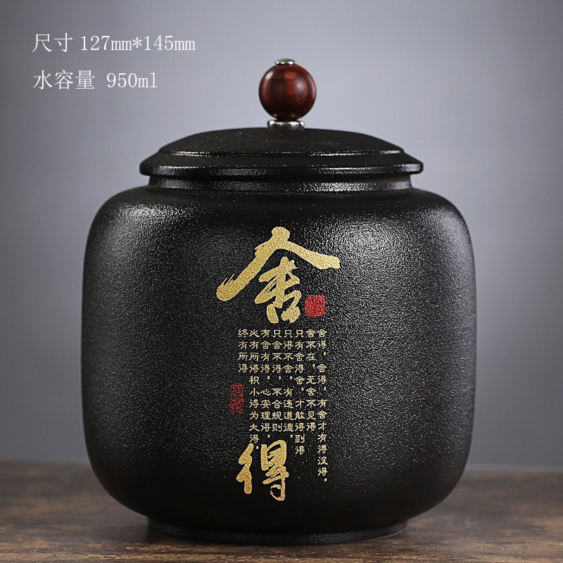 ブラックセラミック密封茶缶金色フォント磁器保存瓶タイ家庭用キ - Coffee Tea Font のレビューと価格