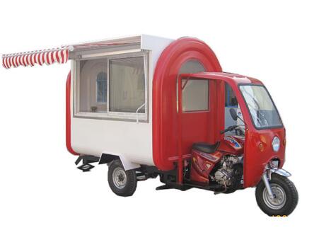 大人用電動モバイルフードトラック、三輪車、自動販売キオスク、 - Coffee Tea Kiosk のレビューと価格