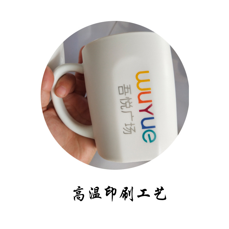 徳化工場直販 セラミックマグ カスタム販促ギフト コーヒーカ - Coffee Tea Images のレビューと価格
